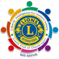 Lions Club of Chandragiri