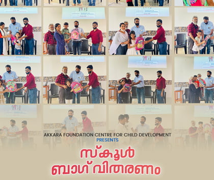 SCHOOL BAG DISTRIBUTION